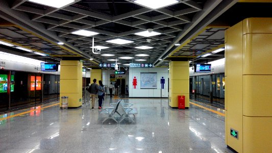 Shenzhen Metro Line 9 Shangmeilin Sta Platform