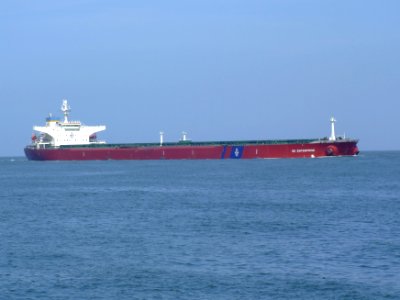 SG Enterprise p09 approaching Port of Rotterdam, Holland 20-May-2007