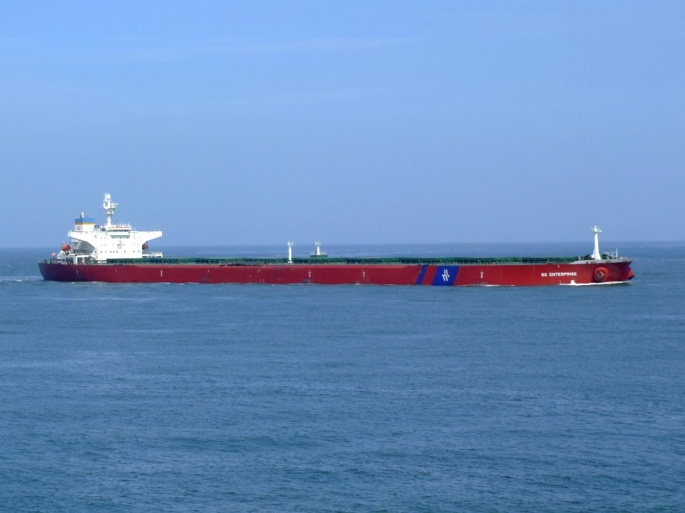 SG Enterprise p07 approaching Port of Rotterdam, Holland 20-May-2007