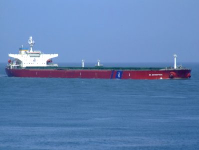 SG Enterprise p06 approaching Port of Rotterdam, Holland 20-May-2007