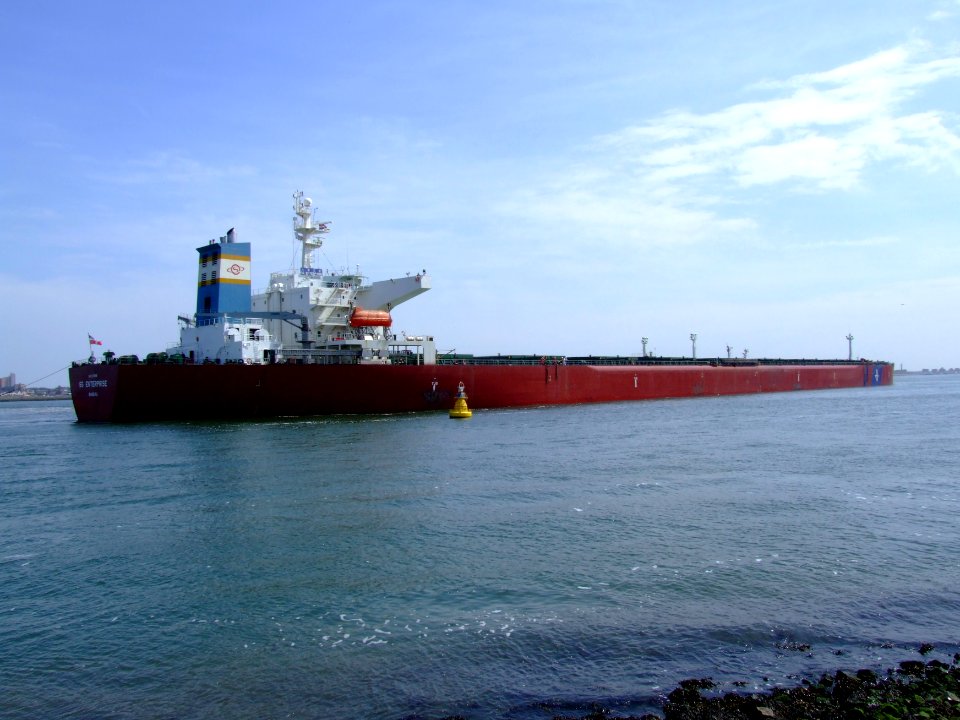SG Enterprise p25 approaching Port of Rotterdam, Holland 20-May-2007