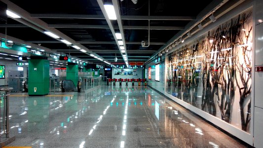Shenzhen Metro Line 9 Meicun Sta Concourse photo