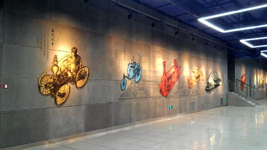 Shenzhen Metro Line 7&9 Chegongmiao Sta Concourse Cultural Wall photo