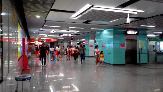 Shenzhen Metro Line 5 Yangmei Sta Concourse