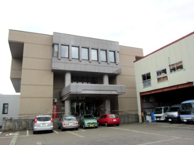 Shiozawa Town Hall