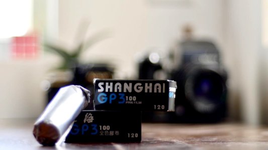 Shanghai GP3100 PAN Film photo