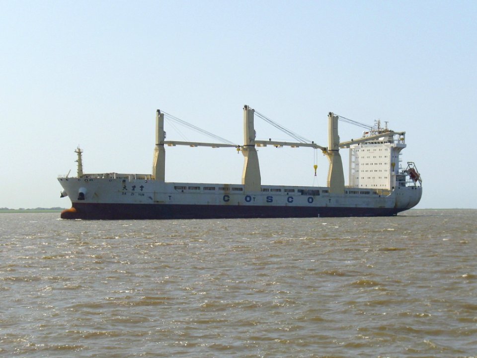 Ship Da Zi Yun