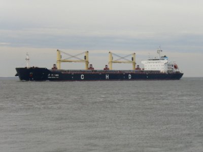 Ship Hua Heng 166