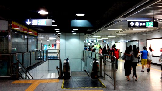 Shenzhen Metro Line 3 Shopping Park Sta Concourse