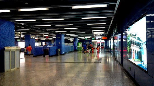 Shenzhen Metro Line 4 Lianhua N Sta Concourse