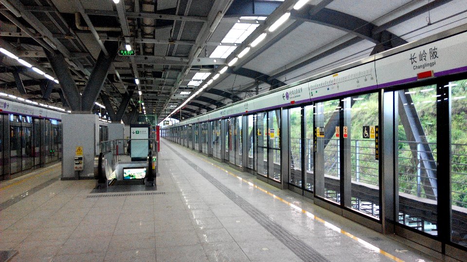 Shenzhen Metro Line 5 Changlingpi Sta Platform photo