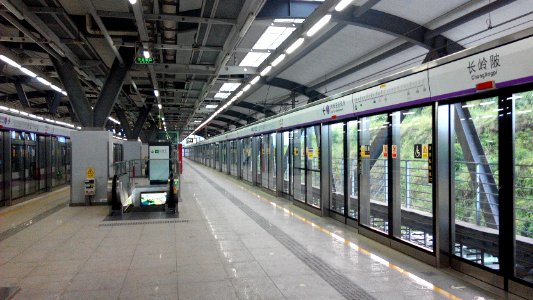 Shenzhen Metro Line 5 Changlingpi Sta Platform