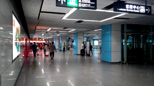 Shenzhen Metro Line 5 Wuhe Sta Concourse photo