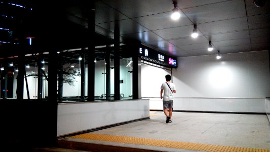 Shenzhen Metro Line 5&7 Xili Sta Exit E