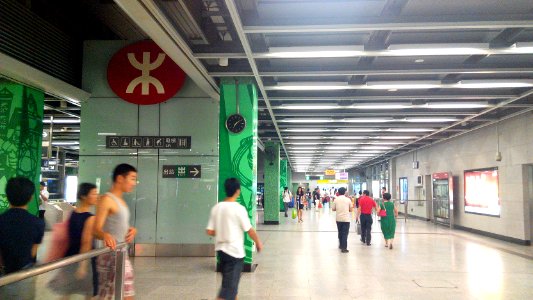Shenzhen Metro Line 4 Shangmeilin Sta Concourse photo