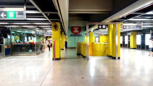 Shenzhen Metro Line 4 Minle Sta Concourse