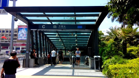 Shenzhen Metro Line 3 Huaxin Sta Exit C