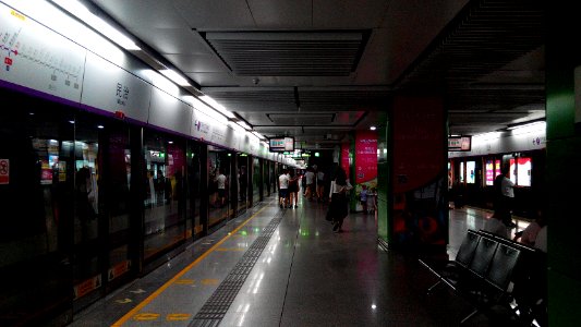 Shenzhen Metro Line 5 Minzhi Sta Platform