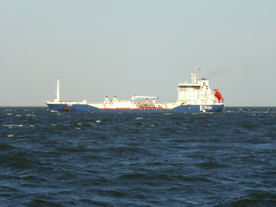 Ship Nike (1)