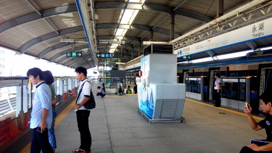 Shenzhen Metro Line 3 Yonghu Sta Platform