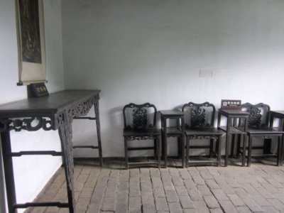 Shenxue Room in the Former Residence of Huang Xing, picture4