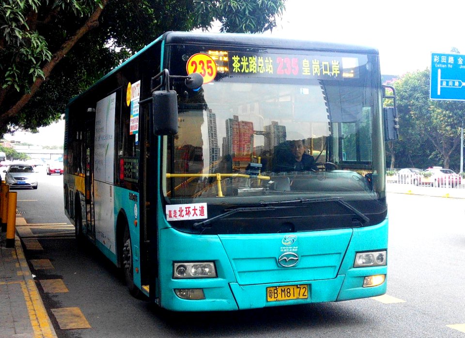 Shenzhen bus SBG 235