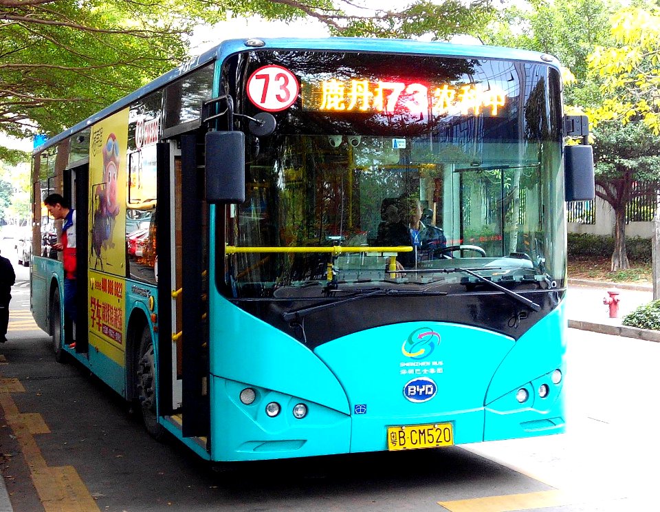 Shenzhen Bus SBG 73