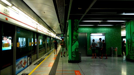 Shenzhen Metro Line 4 Shangmeilin Sta Platform photo