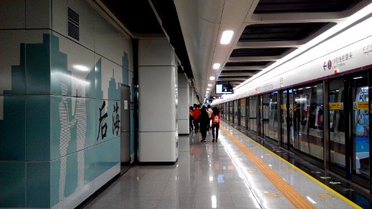 Shenzhen Metro Line 11 Houhai Sta Platform 1 photo