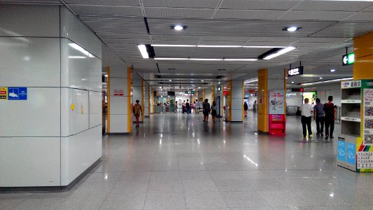 Shenzhen Metro Line 5 Bantian Sta Concourse photo