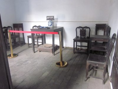 Shenxue Room in the Former Residence of Huang Xing, picture3