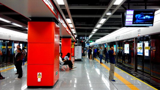 Shenzhen Metro Line 9 Meijing Sta Platform