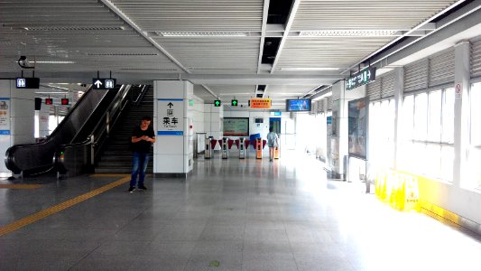 Shenzhen Metro Line 3 Liuyue Sta Concourse