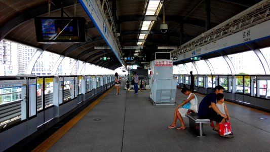 Shenzhen Metro Line 3 Jixiang Sta Platform