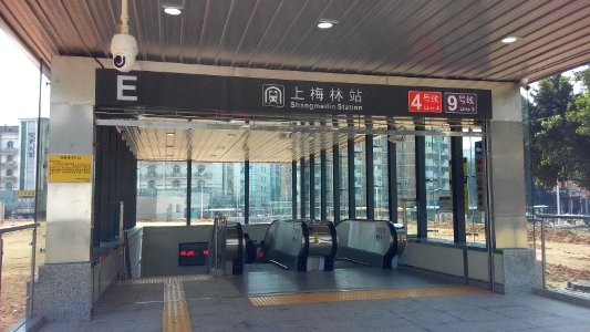 Shenzhen Metro Line 4&9 Shangmeilin Sta Exit E