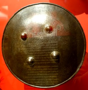 Shield, Persia, 1800s, engraved iron, leather handgrip - Peabody Museum, Harvard University - DSC06007