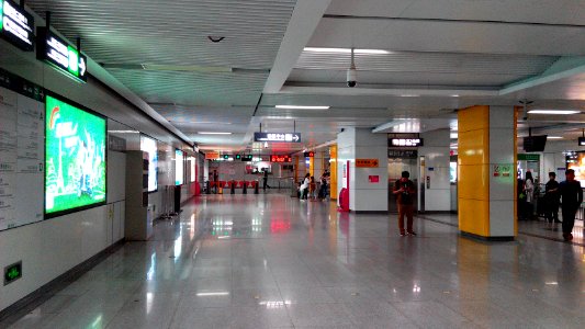 Shenzhen Metro Line 5 Honglang N Sta Concourse photo