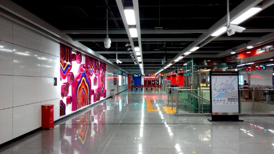 Shenzhen Metro Line 9 Meijin Sta Concourse photo