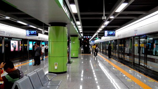 Shenzhen Metro Line 9 Xiameilin Sta Platform