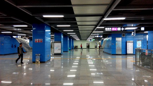 Shenzhen Metro Line 7 Xili Sta Between the Platforms