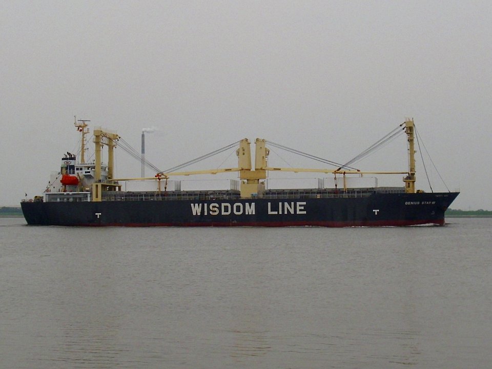 Ship Genius Star VIII (3)