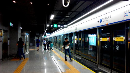 Shenzhen Metro Line 7 Chegongmiao Sta Platform 6