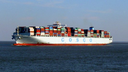 Ship COSCO Portugal (2)