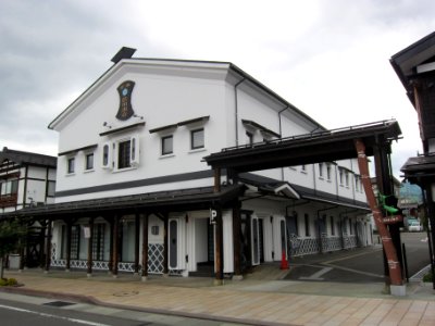 Shiozawa Credit Union Head Store1