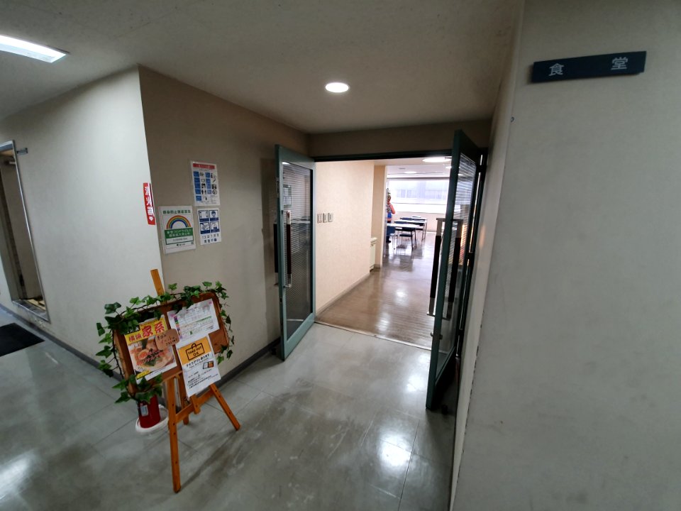 Shibuya legal affairs building - cantine
