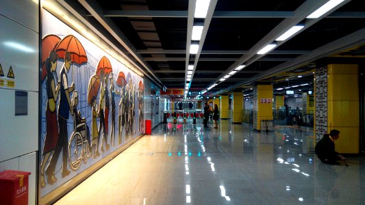 Shenzhen Metro Line 9 Ludancun Sta Concourse photo