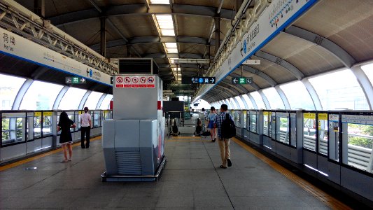 Shenzhen Metro Line 3 He'ao Sta Platform photo