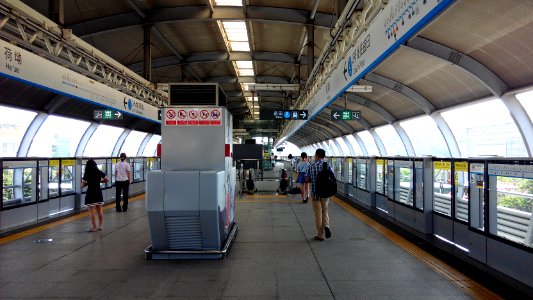 Shenzhen Metro Line 3 He'ao Sta Platform