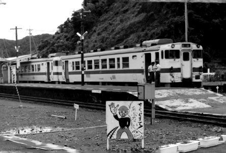 Shibushi station 19890727 05