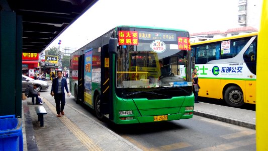Shenhui Intercity Bus No.3(Seaside Branch)